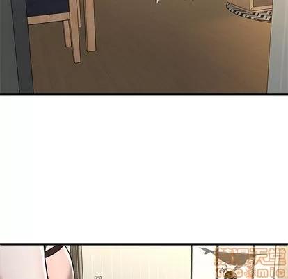 单身爸爸想恋爱 单身爸爸想恋爱 | 第28章 第55页