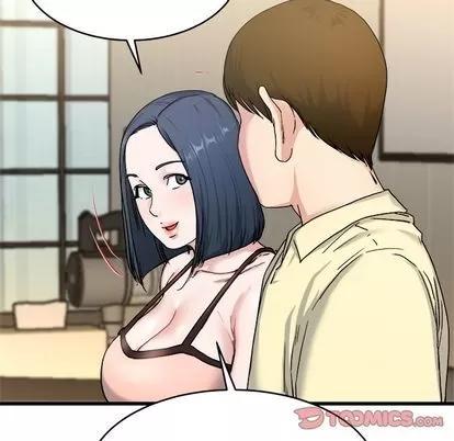 单身爸爸想恋爱 单身爸爸想恋爱 | 第28章 第74页