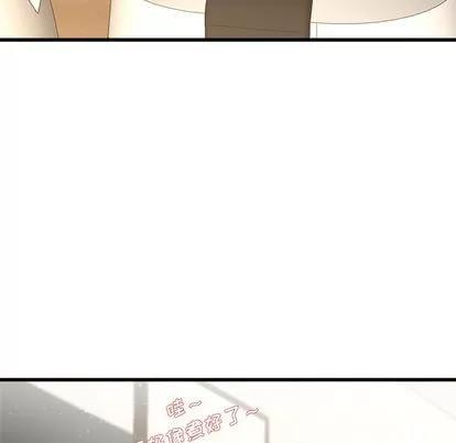单身爸爸想恋爱 单身爸爸想恋爱 | 第28章 第77页