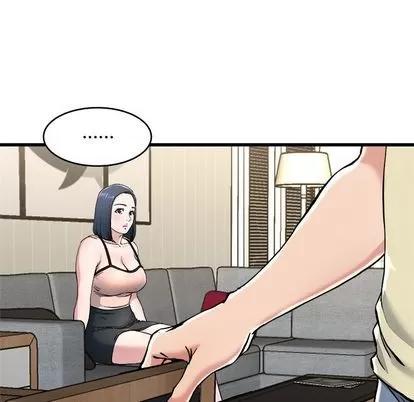 单身爸爸想恋爱 单身爸爸想恋爱 | 第28章 第83页