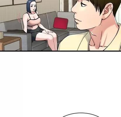 单身爸爸想恋爱 单身爸爸想恋爱 | 第28章 第87页