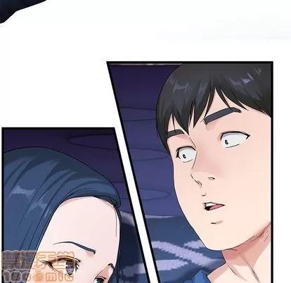 单身爸爸想恋爱 单身爸爸想恋爱 | 第30章 第5页