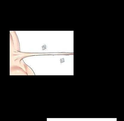 单身爸爸想恋爱 单身爸爸想恋爱 | 第30章 第28页