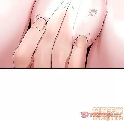 单身爸爸想恋爱 单身爸爸想恋爱 | 第30章 第30页
