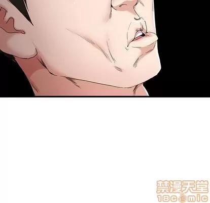 单身爸爸想恋爱 单身爸爸想恋爱 | 第30章 第35页
