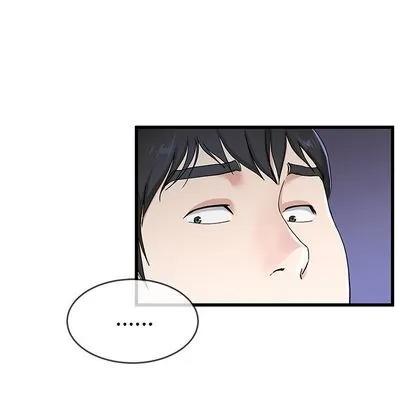 单身爸爸想恋爱 单身爸爸想恋爱 | 第30章 第64页