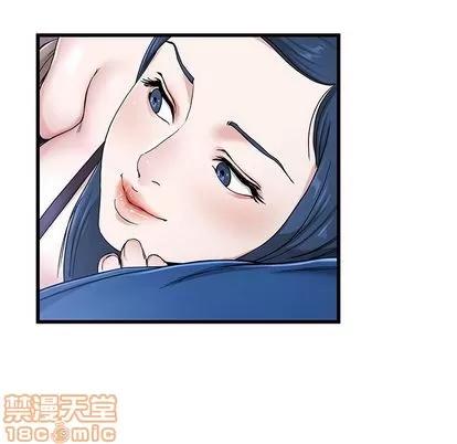 单身爸爸想恋爱 单身爸爸想恋爱 | 第30章 第65页