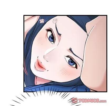 单身爸爸想恋爱 单身爸爸想恋爱 | 第31章 第62页