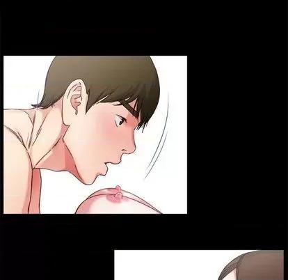 单身爸爸想恋爱 单身爸爸想恋爱 | 第32章 第54页