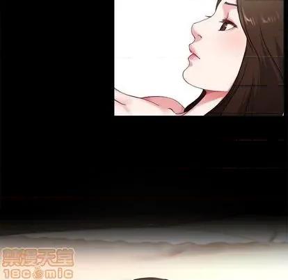 单身爸爸想恋爱 单身爸爸想恋爱 | 第32章 第55页