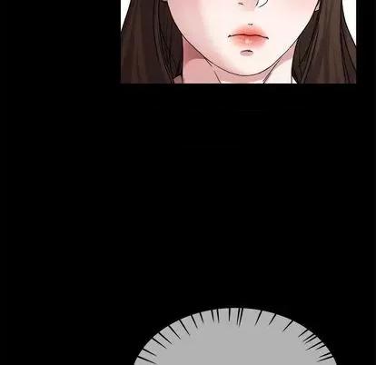 单身爸爸想恋爱 单身爸爸想恋爱 | 第32章 第73页
