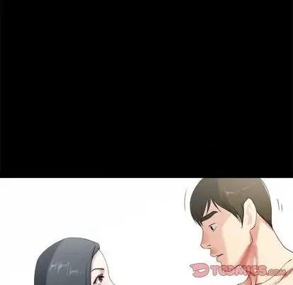 单身爸爸想恋爱 单身爸爸想恋爱 | 第32章 第87页