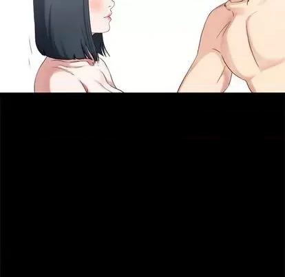 单身爸爸想恋爱 单身爸爸想恋爱 | 第32章 第88页