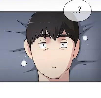 单身爸爸想恋爱 单身爸爸想恋爱 | 第32章 第119页
