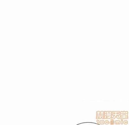 单身爸爸想恋爱 单身爸爸想恋爱 | 第32章 第120页