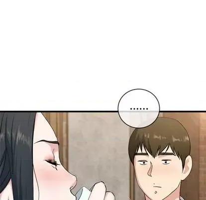 单身爸爸想恋爱 单身爸爸想恋爱 | 第33章 第33页