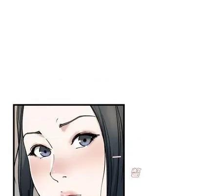 单身爸爸想恋爱 单身爸爸想恋爱 | 第33章 第36页