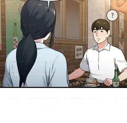 单身爸爸想恋爱 单身爸爸想恋爱 | 第33章 第39页