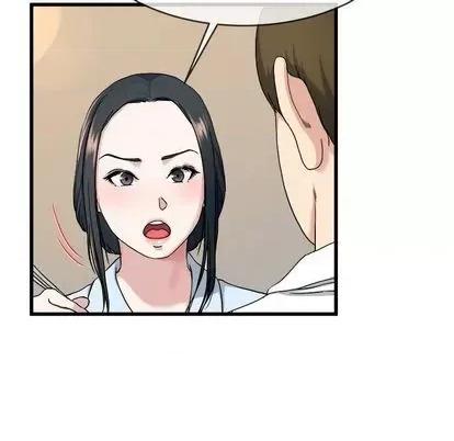 单身爸爸想恋爱 单身爸爸想恋爱 | 第33章 第42页