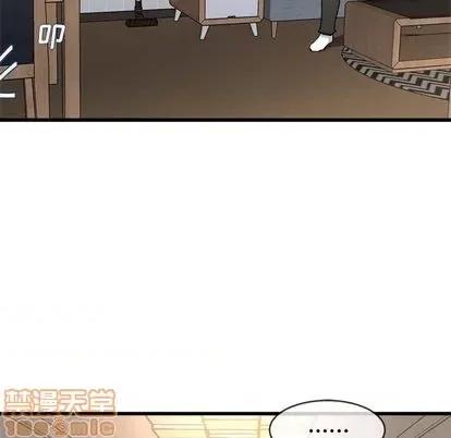 单身爸爸想恋爱 单身爸爸想恋爱 | 第33章 第100页