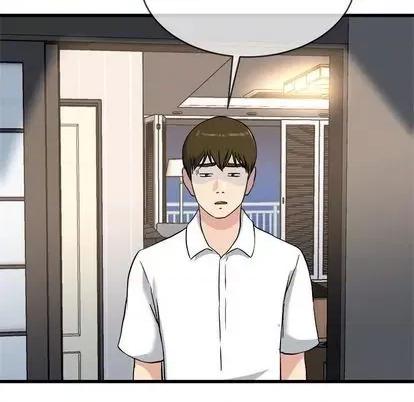 单身爸爸想恋爱 单身爸爸想恋爱 | 第33章 第108页