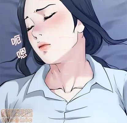 单身爸爸想恋爱 单身爸爸想恋爱 | 第34章 第5页