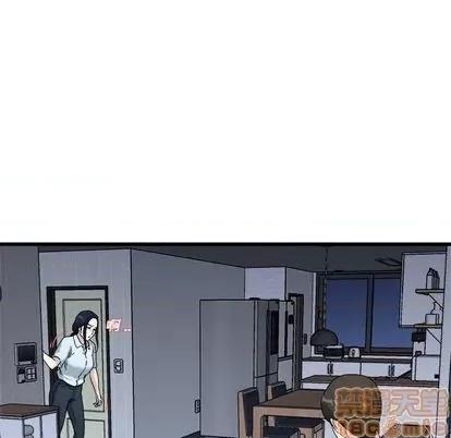 单身爸爸想恋爱 单身爸爸想恋爱 | 第34章 第35页