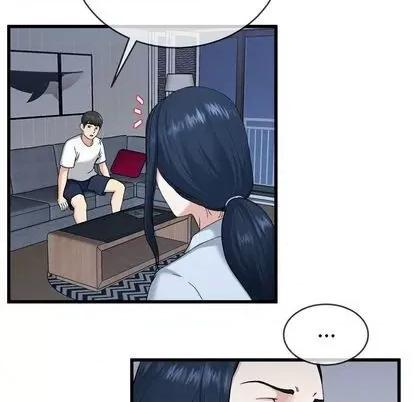 单身爸爸想恋爱 单身爸爸想恋爱 | 第34章 第37页