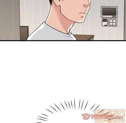单身爸爸想恋爱 单身爸爸想恋爱 | 第34章 第50页
