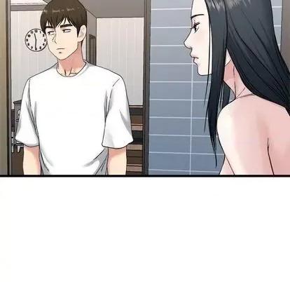 单身爸爸想恋爱 单身爸爸想恋爱 | 第34章 第79页