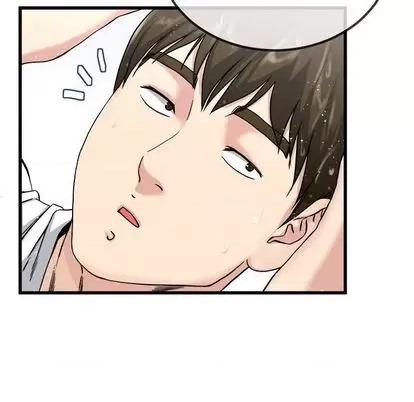 单身爸爸想恋爱 单身爸爸想恋爱 | 第34章 第103页