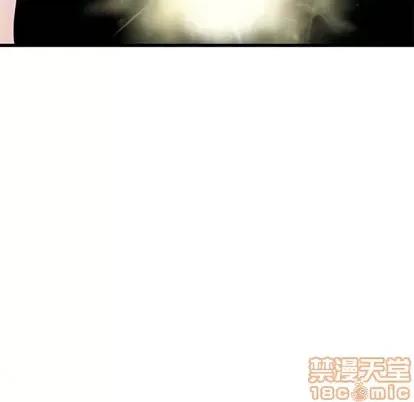 单身爸爸想恋爱 单身爸爸想恋爱 | 第34章 第105页