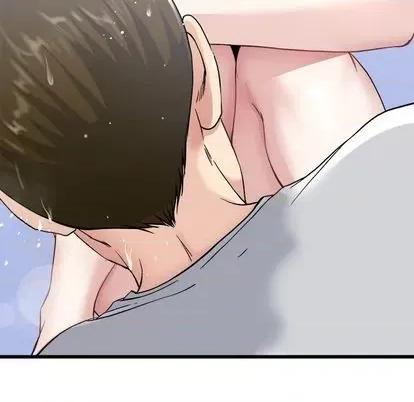 单身爸爸想恋爱 单身爸爸想恋爱 | 第34章 第108页