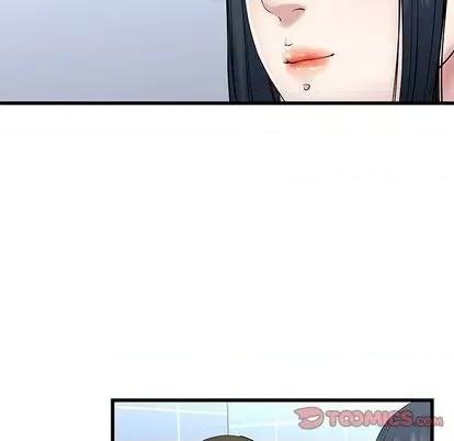 单身爸爸想恋爱 单身爸爸想恋爱 | 第35章 第8页