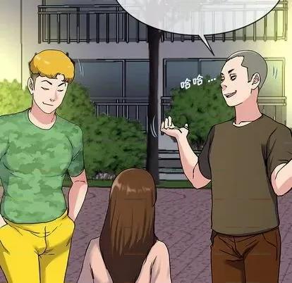 单身爸爸想恋爱 单身爸爸想恋爱 | 第35章 第91页