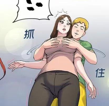 单身爸爸想恋爱 单身爸爸想恋爱 | 第35章 第113页
