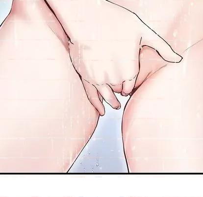 单身爸爸想恋爱 单身爸爸想恋爱 | 第36章 第14页