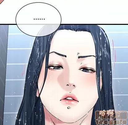 单身爸爸想恋爱 单身爸爸想恋爱 | 第36章 第20页