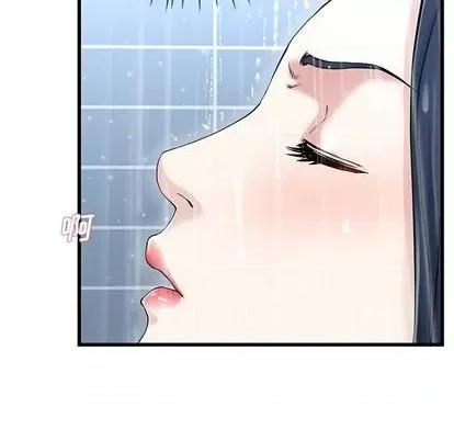 单身爸爸想恋爱 单身爸爸想恋爱 | 第36章 第24页
