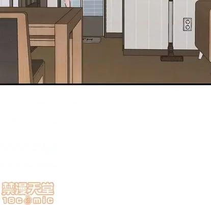 单身爸爸想恋爱 单身爸爸想恋爱 | 第36章 第35页