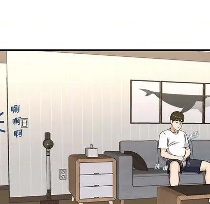 单身爸爸想恋爱 单身爸爸想恋爱 | 第36章 第36页