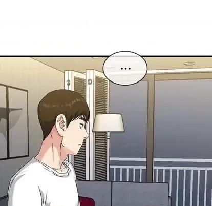 单身爸爸想恋爱 单身爸爸想恋爱 | 第36章 第53页