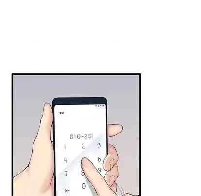 单身爸爸想恋爱 单身爸爸想恋爱 | 第36章 第58页
