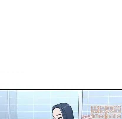 单身爸爸想恋爱 单身爸爸想恋爱 | 第36章 第65页