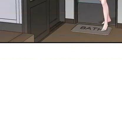 单身爸爸想恋爱 单身爸爸想恋爱 | 第36章 第72页