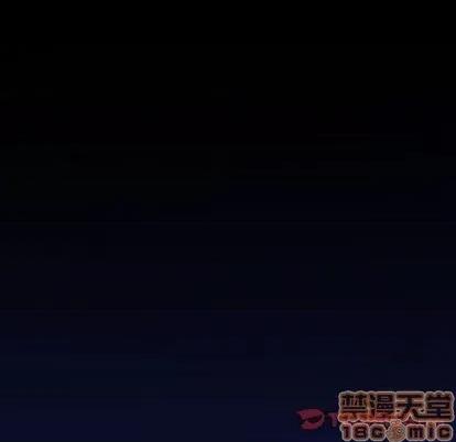 单身爸爸想恋爱 单身爸爸想恋爱 | 第36章 第75页