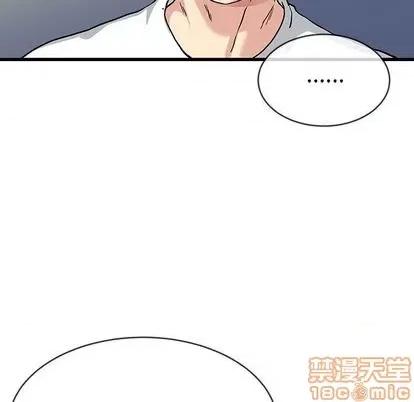 单身爸爸想恋爱 单身爸爸想恋爱 | 第36章 第120页