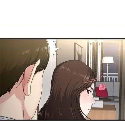 单身爸爸想恋爱 单身爸爸想恋爱 | 第37章 第39页