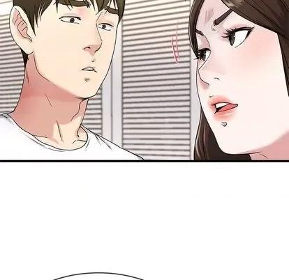 单身爸爸想恋爱 单身爸爸想恋爱 | 第37章 第41页