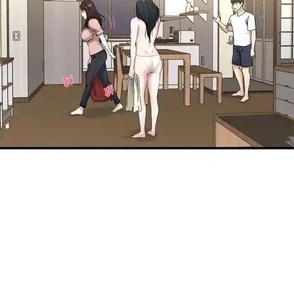 单身爸爸想恋爱 单身爸爸想恋爱 | 第37章 第46页